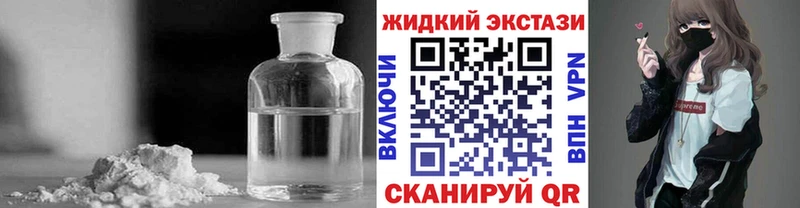 Бутират бутандиол  Жуков 