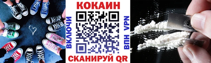 Кокаин Эквадор Жуков