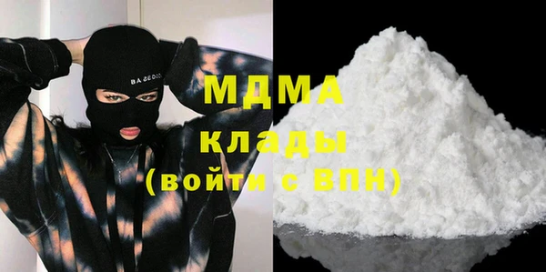 твердый Алексеевка