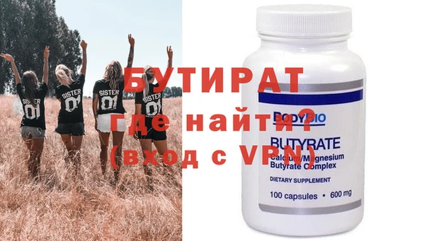 ECSTASY Ростов