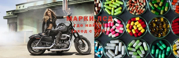 ECSTASY Ростов