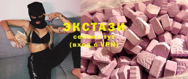spice Каменка