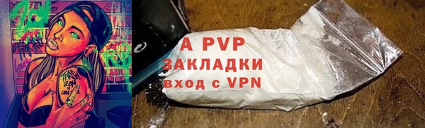 твердый Алексеевка