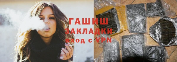 твердый Алексеевка
